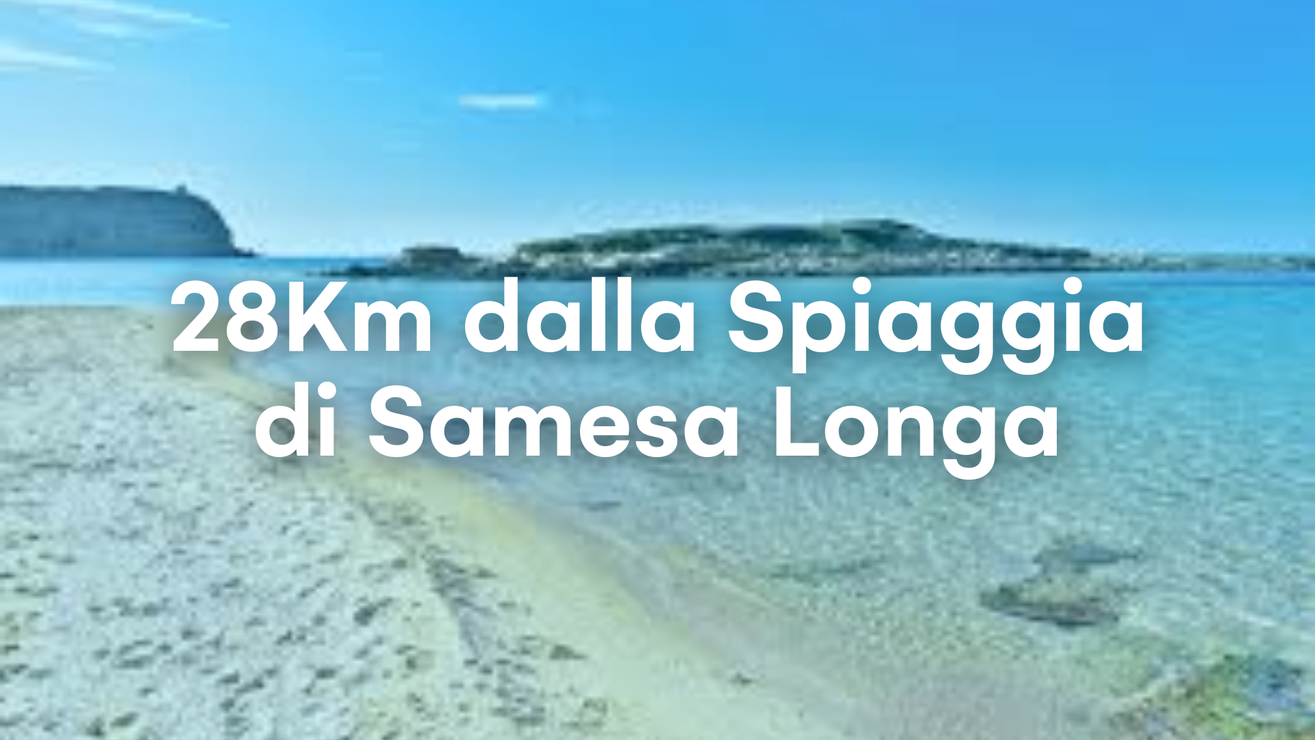 Spiaggia e distanza - scheda 6